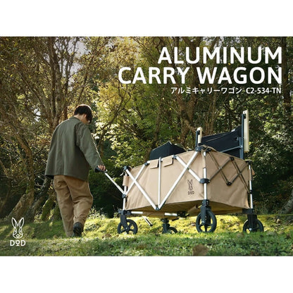 DOD - ALUMINUM CARRY WAGON C2 - 534 - KH - WhoWhy International
