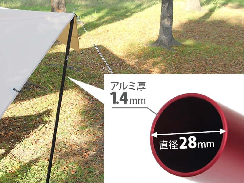 giant tarp Big Tarp Pole