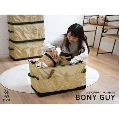 DOD - BONY GUY FX2 - 958 - TN - WhoWhy International