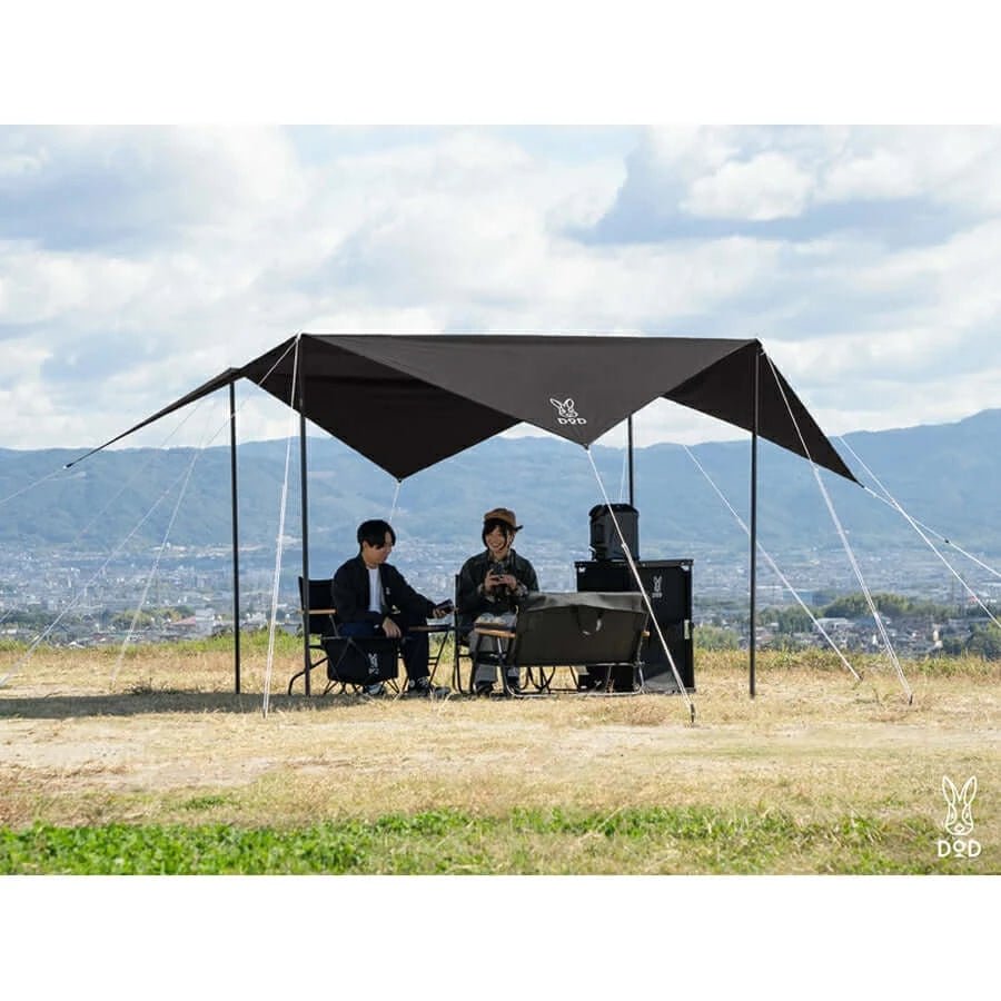DOD Cheese Tarp (M) TT10-739 – WhoWhy International