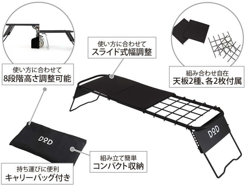 DOD - COMPACT KITCHEN TABLE TB1 - 567 - WhoWhy International