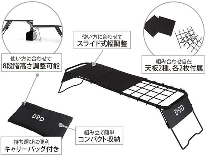 DOD - COMPACT KITCHEN TABLE TB1 - 567 - WhoWhy International