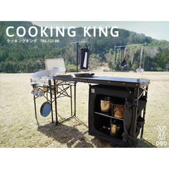 DOD - Cooking King TB5 - 723 - TN - WhoWhy International