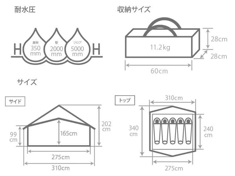 DOD - EI TENT T5-668-TN-Quality Foreign Outdoor and Camping DOD - EI TENT T5-668-TN-Quality Foreign Outdoor and Camping