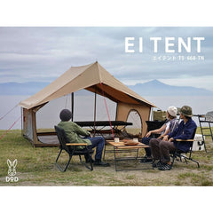 DOD - EI TENT T5 - 668 - TN - WhoWhy International