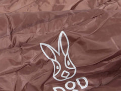 DOD - Family’s Sleeping Bag S4 - 511 - WhoWhy International