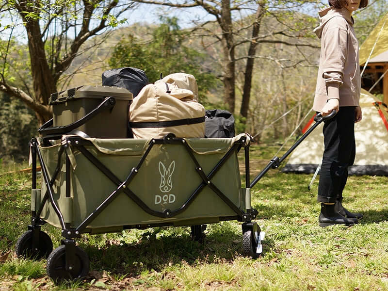 DOD - FOLDING CARRY WAGON WASHABLE(Mesh Fabric) C2 - 237 - KH - WhoWhy International