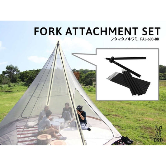 DOD - FORK ATTACHMENT SET FA5 - 603 - BK - WhoWhy International