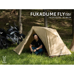 DOD - Fukadume Fly (SS) TF1 - 891 - BK - WhoWhy International