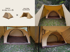 DOD - Fukadume Kangaroo Tent(S) T2 - 839 - BK - WhoWhy International