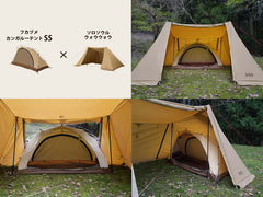 DOD - Fukadume Kangaroo Tent(SS) T1 - 838 - BK - WhoWhy International