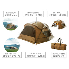 DOD - Gasheen Dome T4-209-BR