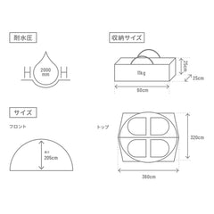 DOD - Gasheen Dome T4-209-BR
