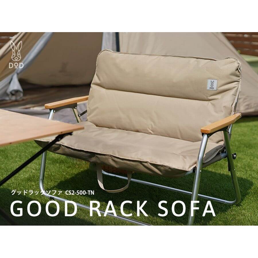 DOD - Good Rack Sofa CS2 - 500 - KH - WhoWhy International