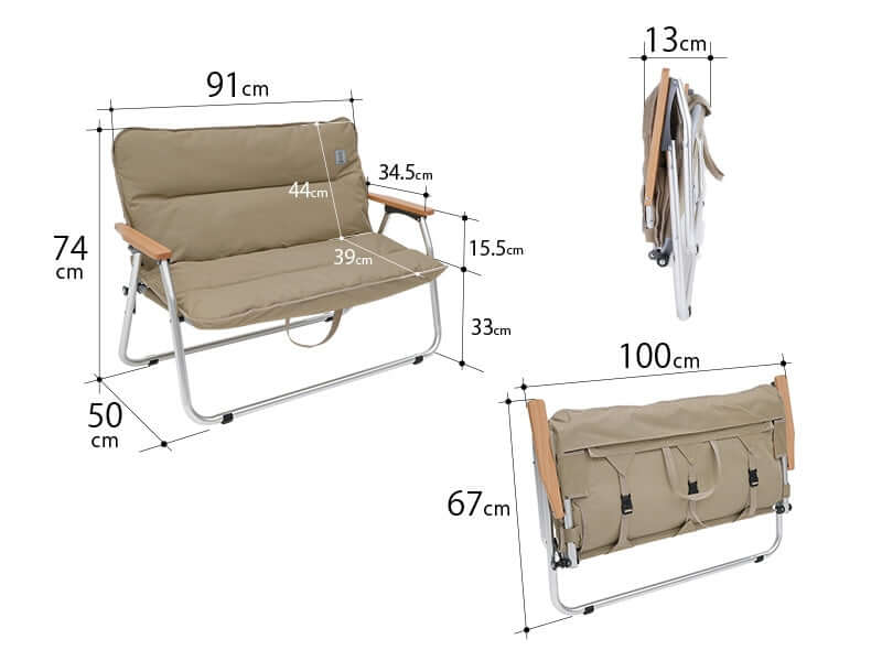 DOD - Good Rack Sofa CS2 - 500 - KH - WhoWhy International