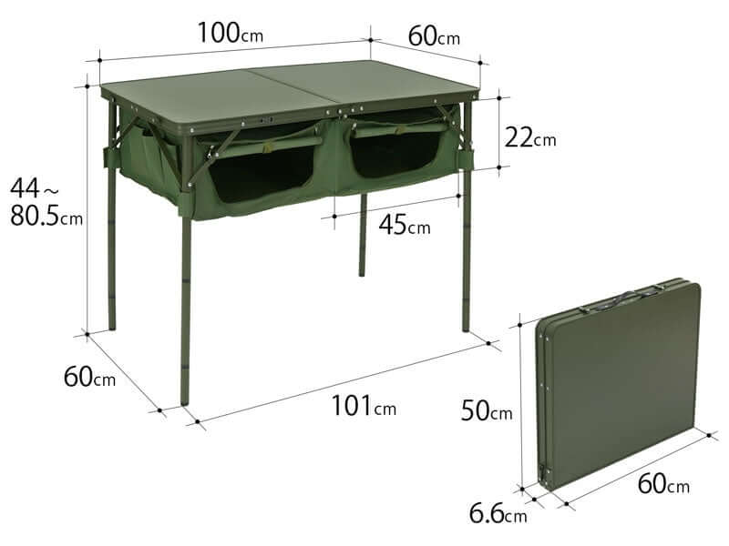 DOD - Good Rack Table TB4 - 685 - KH - WhoWhy International