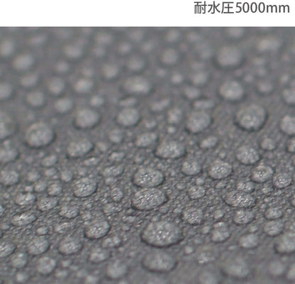 DOD - GROUND SHEET for ONE POLE TENT (M) GS5 - 562 - GY - WhoWhy International