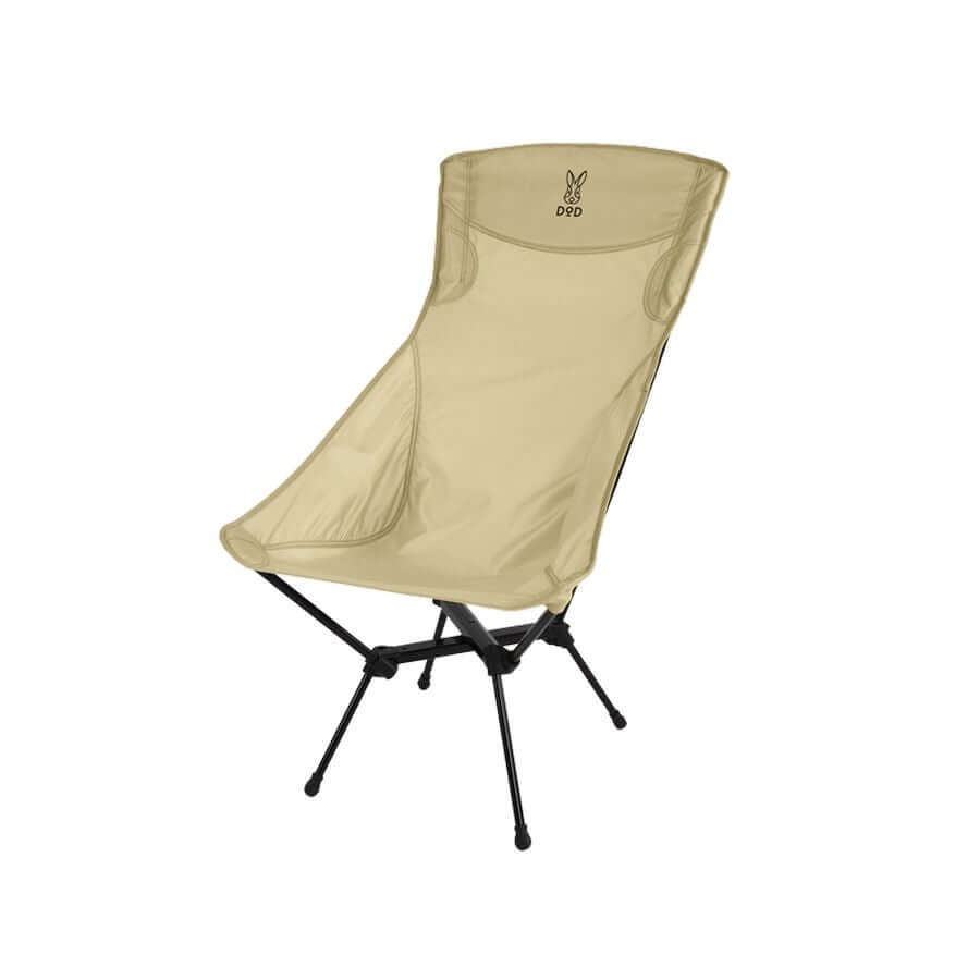 DOD - High Back Compact Chair C1 - 592 - TN - WhoWhy International