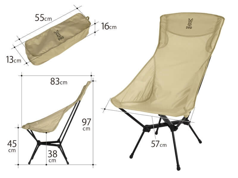 DOD - High Back Compact Chair C1 - 592 - TN - WhoWhy International