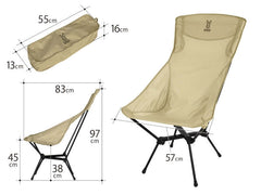 DOD - High Back Compact Chair C1 - 592 - TN - WhoWhy International