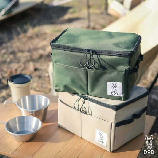 DOD - Honearu Yatsu Mini Folding Container - WhoWhy International