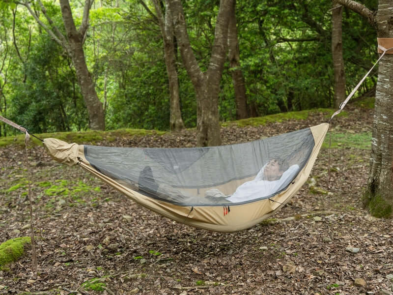 DOD - ITSUKA NO HAMMOCK HA1 - 926 - TN - WhoWhy International