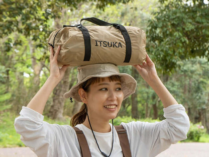 DOD - ITSUKA NO HAMMOCK HA1 - 926 - TN - WhoWhy International