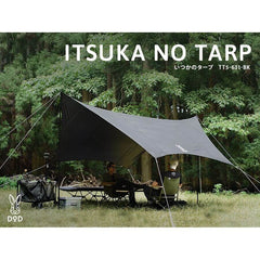 DOD - Itsuka No Tarp TT5 - 631 - KH - WhoWhy International