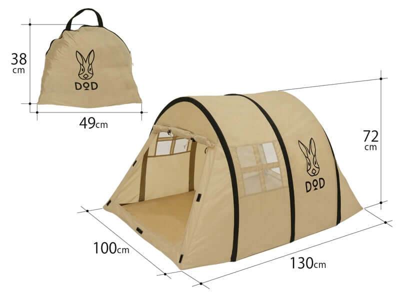 DOD - Kamaboko Baby Tent T1 - 750 - TN - WhoWhy International