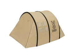 DOD - Kamaboko Baby Tent T1 - 750 - TN - WhoWhy International