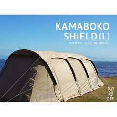 DOD - Kamaboko Shield(L) RS7 - 693 - WhoWhy International