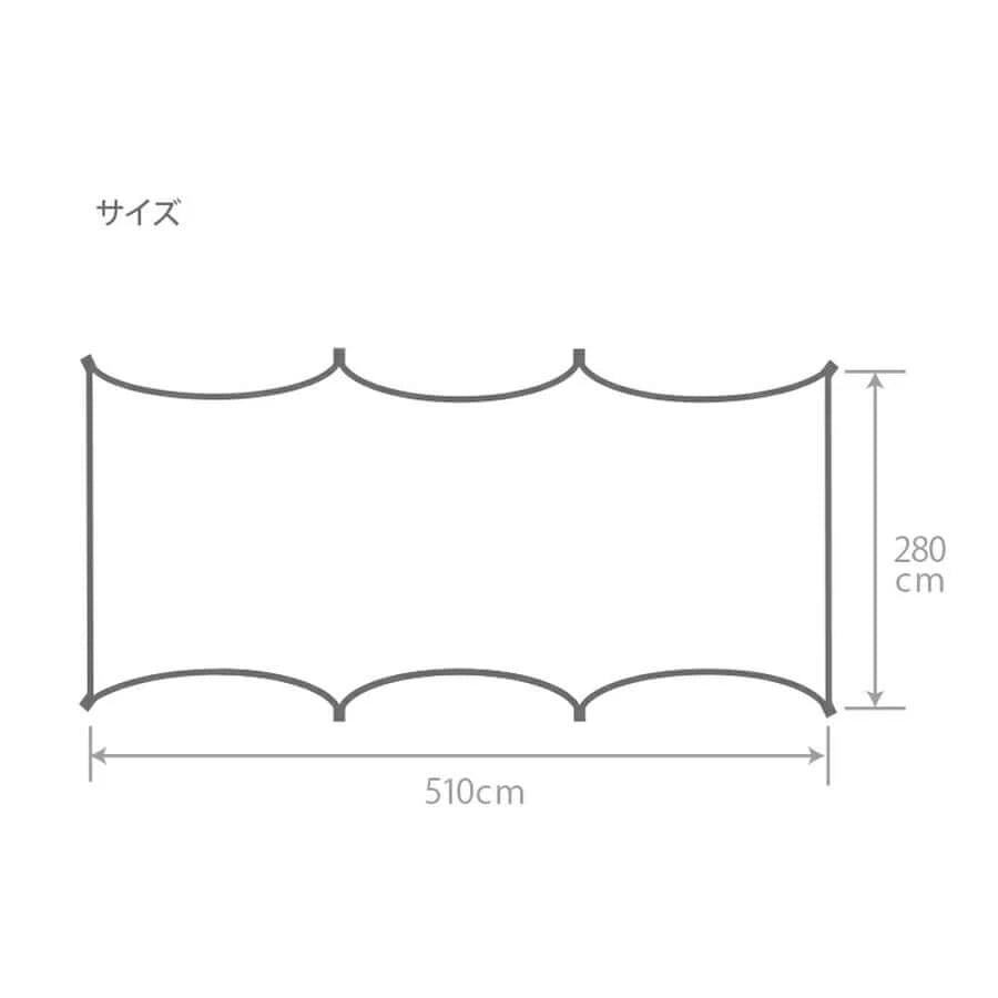 DOD - Kamaboko Shield(L) RS7 - 693 - WhoWhy International