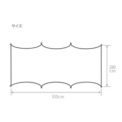 DOD - Kamaboko Shield(L) RS7 - 693 - WhoWhy International