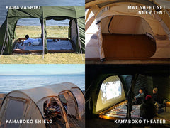 DOD - KAMABOKO TENT 3(M) T5 - 689 - WhoWhy International