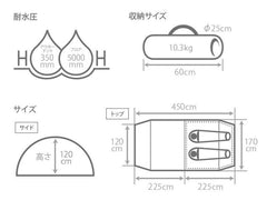 DOD - Kamaboko Tent Solo Tc T2 - 604 - TN - WhoWhy International