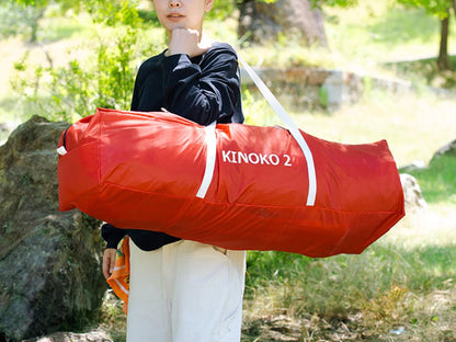 DOD - Kinoko Tent 2 T4-235 - packed size and contents