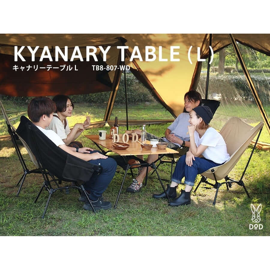 DOD - KYANARY TABLE (L) TB8 - 807 - WD - WhoWhy International