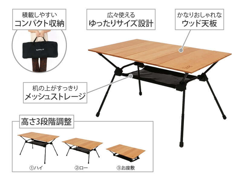 DOD - KYANARY TABLE (M) TB5 - 806 - WD - WhoWhy International