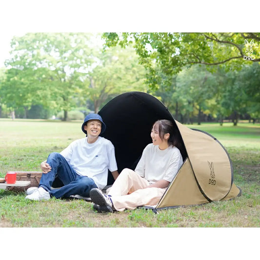 DOD - Mae Baan Sun Shade T2-073-TN