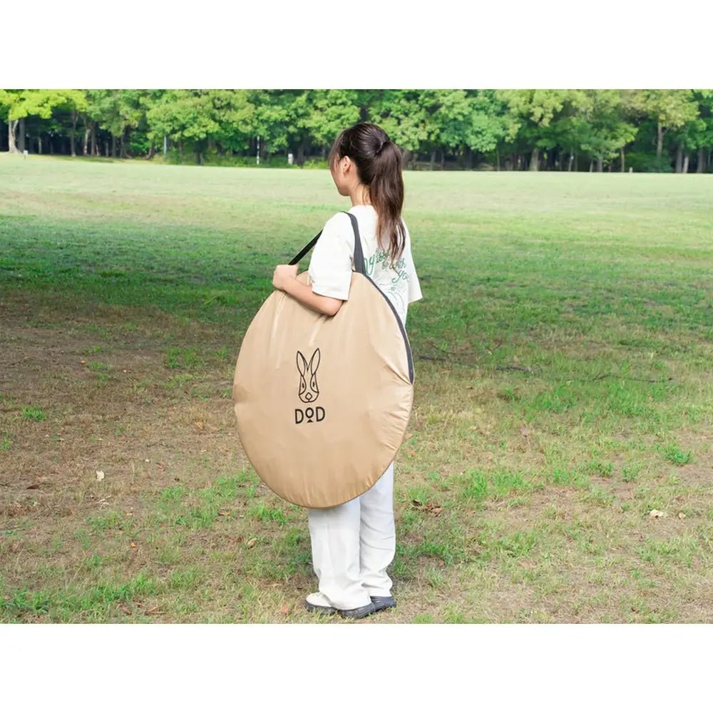 DOD - Mae Baan Sun Shade T2 - 073 - TN - WhoWhy International