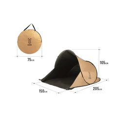 DOD - Mae Baan Sun Shade T2-073-TN