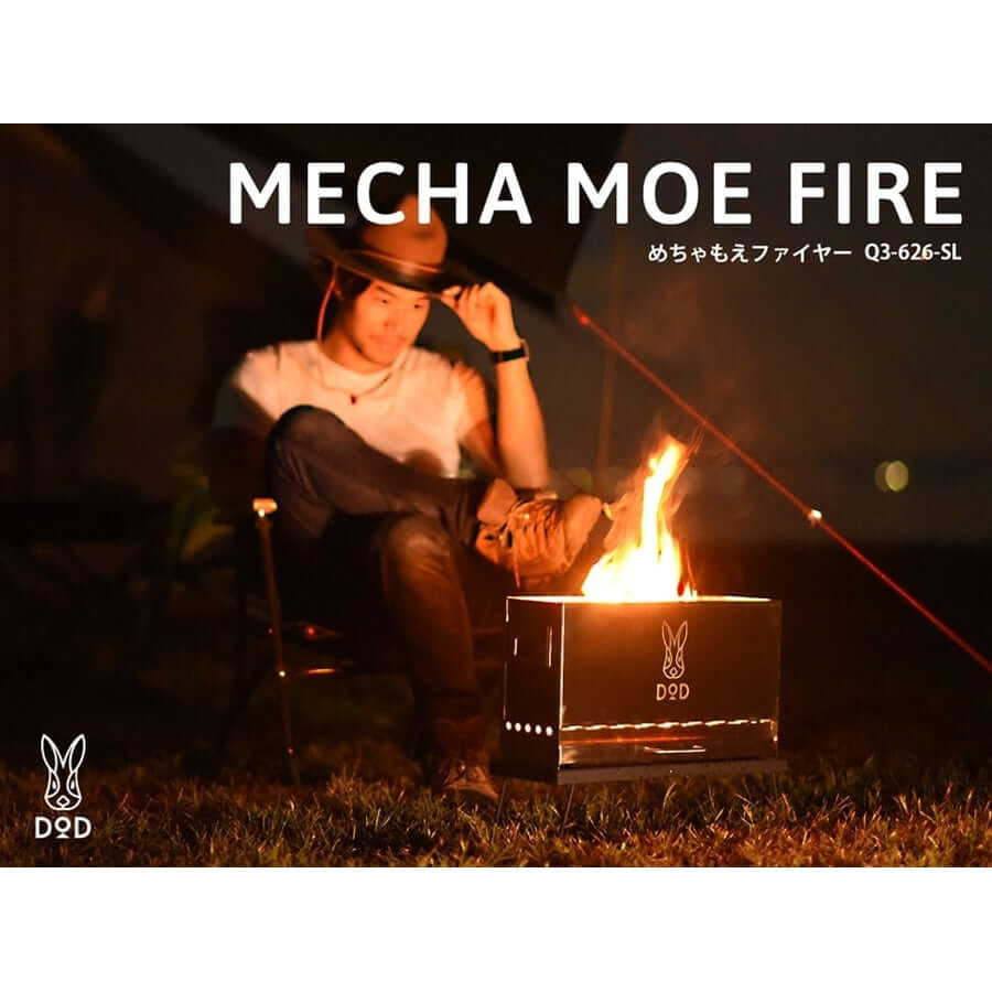 DOD - MECHA MOE FIRE Q3 - 626 - SL - WhoWhy International