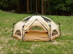 DOD - MINI KINOKO TENT T2 - 930 - RD - WhoWhy International