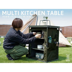 DOD - Multi Kitchen Table TB1 - 38 - KH - WhoWhy International