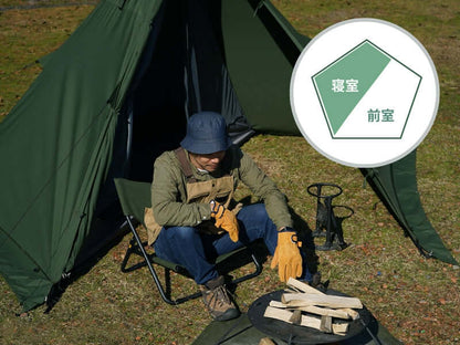 DOD - MUSHA TENT T1 - 819 - KH - WhoWhy International