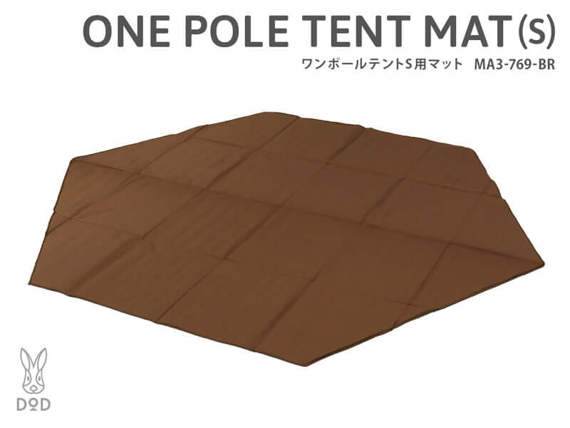 DOD - One Pole Tent Mat (s) MA3 - 769 - BR - WhoWhy International