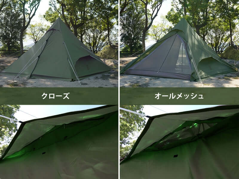 DOD - ONE POLE TENT RX(L) T6 - 817 - KH - WhoWhy International