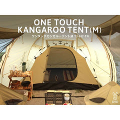 DOD - One Touch Kangaroo Tent(m) T3 - 617 - TN - WhoWhy International