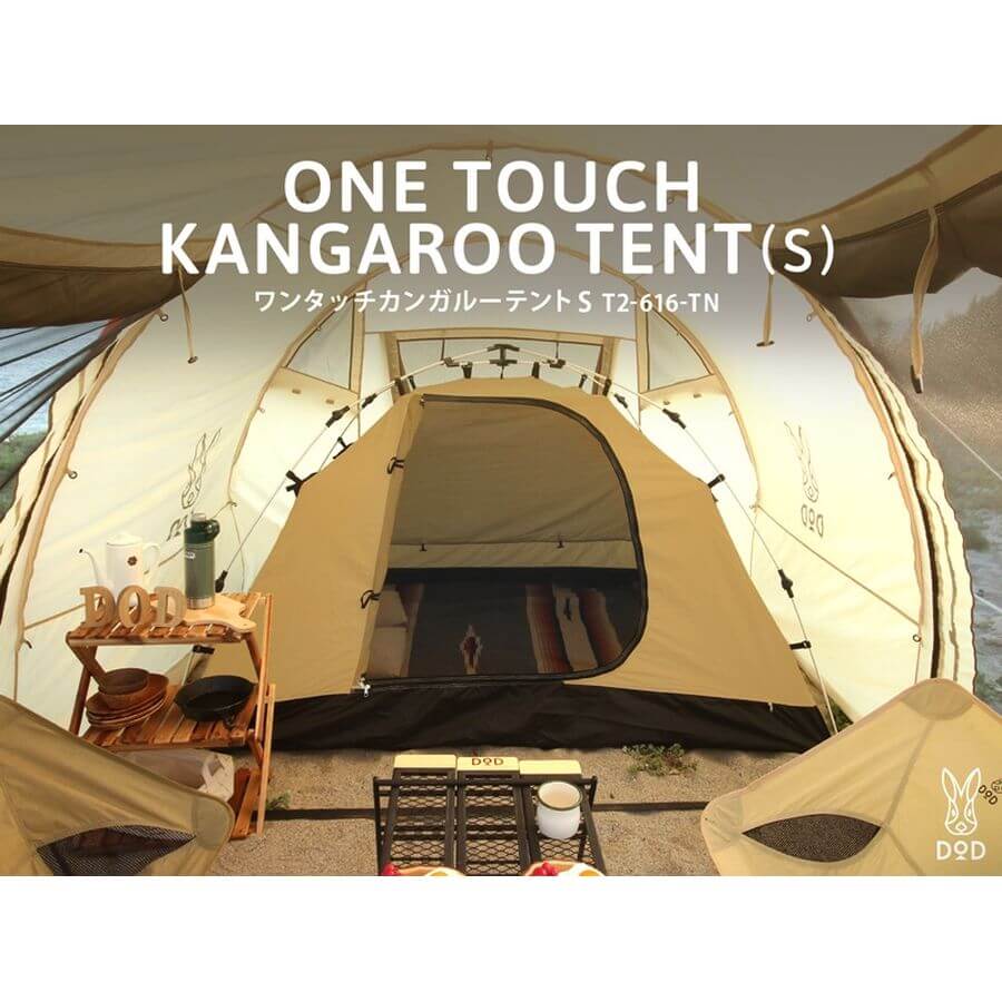 DOD - One Touch Kangaroo Tent(s) T2 - 616 - TN - WhoWhy International