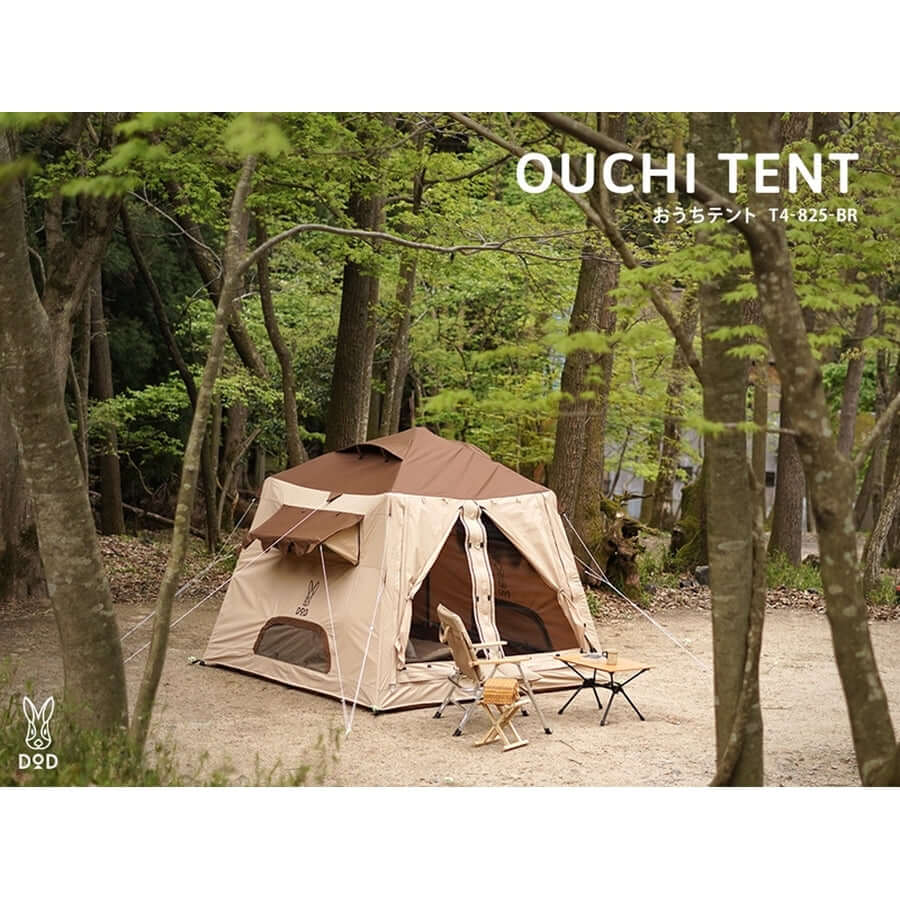 DOD - OUCHI TENT T4 - 825 - BR - WhoWhy International